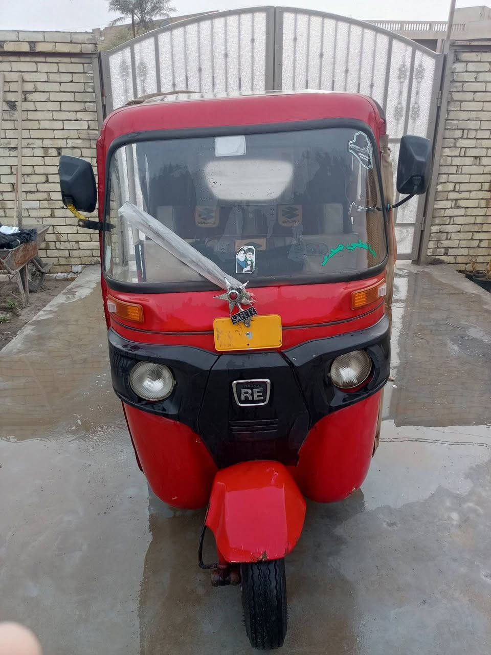 سلام عليكم تكتك للبيع اوراق سحب2018بيه دوسه خايسه السعر2500بيه مجال الاستفسار ***********
