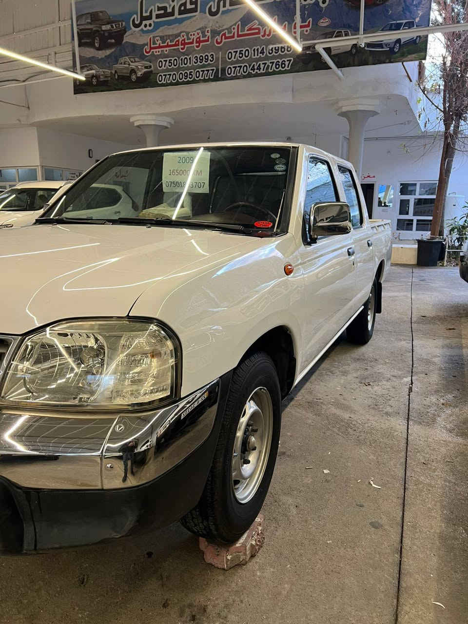 نیسان مۆدیل 2009 یابانی بۆیاخ نیە ڕەقەم سلێمانی تا 2030 بەنەو خۆمانە 165کم ڕۆشتوە مەکینە هیچ نەکراوەتەوە سەیەرەکە لەسەر دەقی شەریکەی ماوە هەمو گیانی بەشەرت 
نرخی 
148 گڵا که مێ معەملە 
شوین چوارقوڕنە 
ژ.م 
***********
*********** رانية, السليمانية
