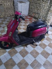 بوليس كفالة عامة • ختم واحد • الحمزه الغربي