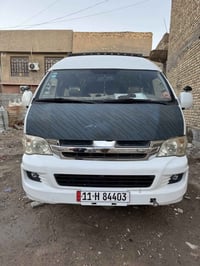 جانبي عاليه H2 موديل 2014 استلام شركه 2019 سياره اسمي  مكفول محرك وكير...