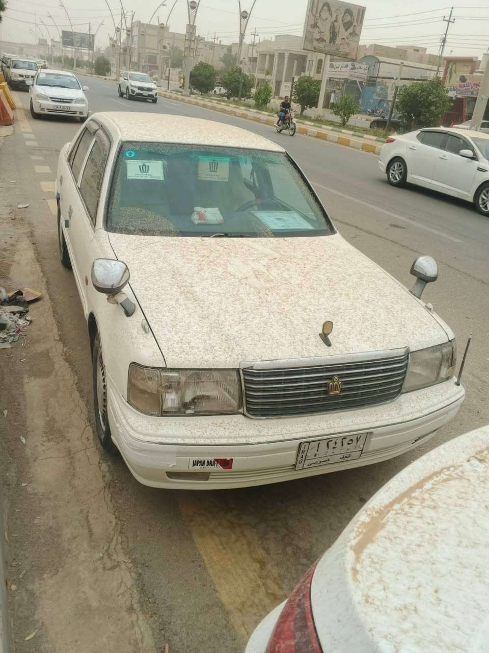 سلام عليكم راس ثور تكم مكفول سنوي جديد 31 بسمي رقم نجف دوالي مكفول صبق جماله حدادي تبريد جديد عله فحص مكين 3للف فشتين سعر 85  ***********
