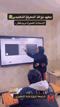 لقطات سريعة ⚡من شرح الاستاذة (مريم فقار )، الانكليزي صار اسهل عليك 📌مع...