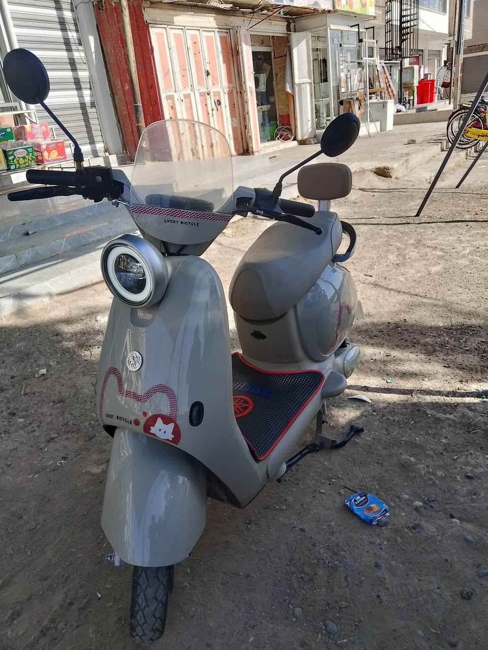 مطور شحن موديل 2026جديد لوك استخدام قليل السعر 500وبي مجال
***********
***********

