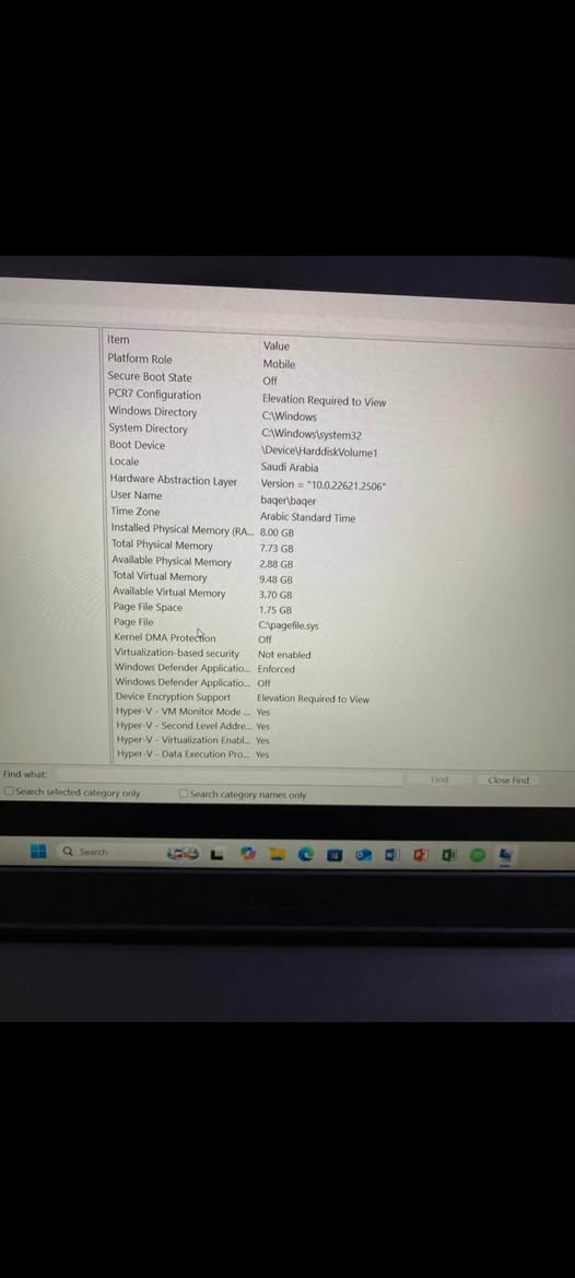 سلام عليكم شباب متوفر لابتوب كور اي 7 جيل 11 ماخذيه جديده مو مال باله
وياه جنطه وماوس وشاحنه سعره ب450 توصيل ماعندي 
مكاني بالحله حي الصحه 
***********
