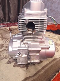 نامه • محرك • ستعمال قليل