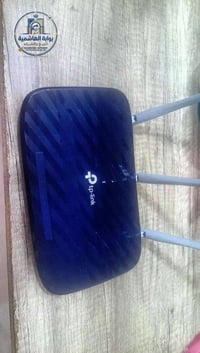 راوتر • صحن مربع • الهاشمية