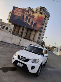 تيكو • ٢٠١٣ • رقم بغداد