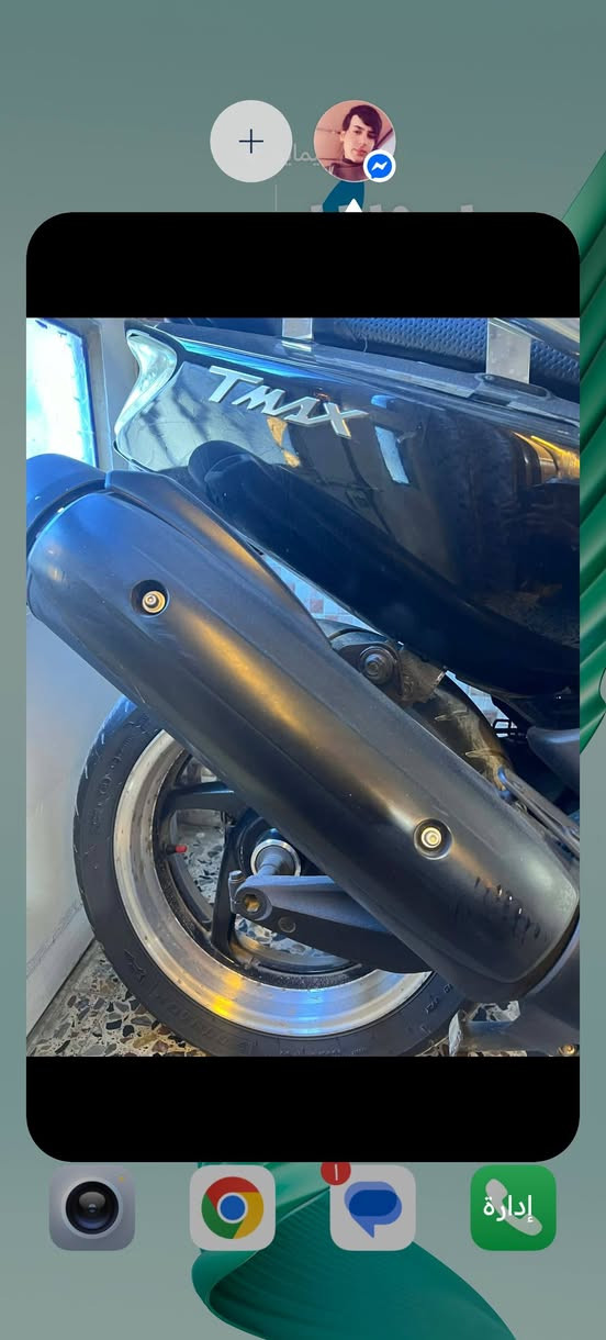 السلام عليكم دراجه تي ماكس للبيع الدراجه رمبه جديده مكفوله كفاله عامه المديل ٢٠٠٨ العنوان ابي غريب رقم الهاتف ***********
