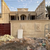 أيمن المرمرجي – متخصص بتنفيذ واجهات المرمر الملكية والمودرن تصميم + تن...