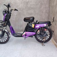 دباب كهربائي • الحديد