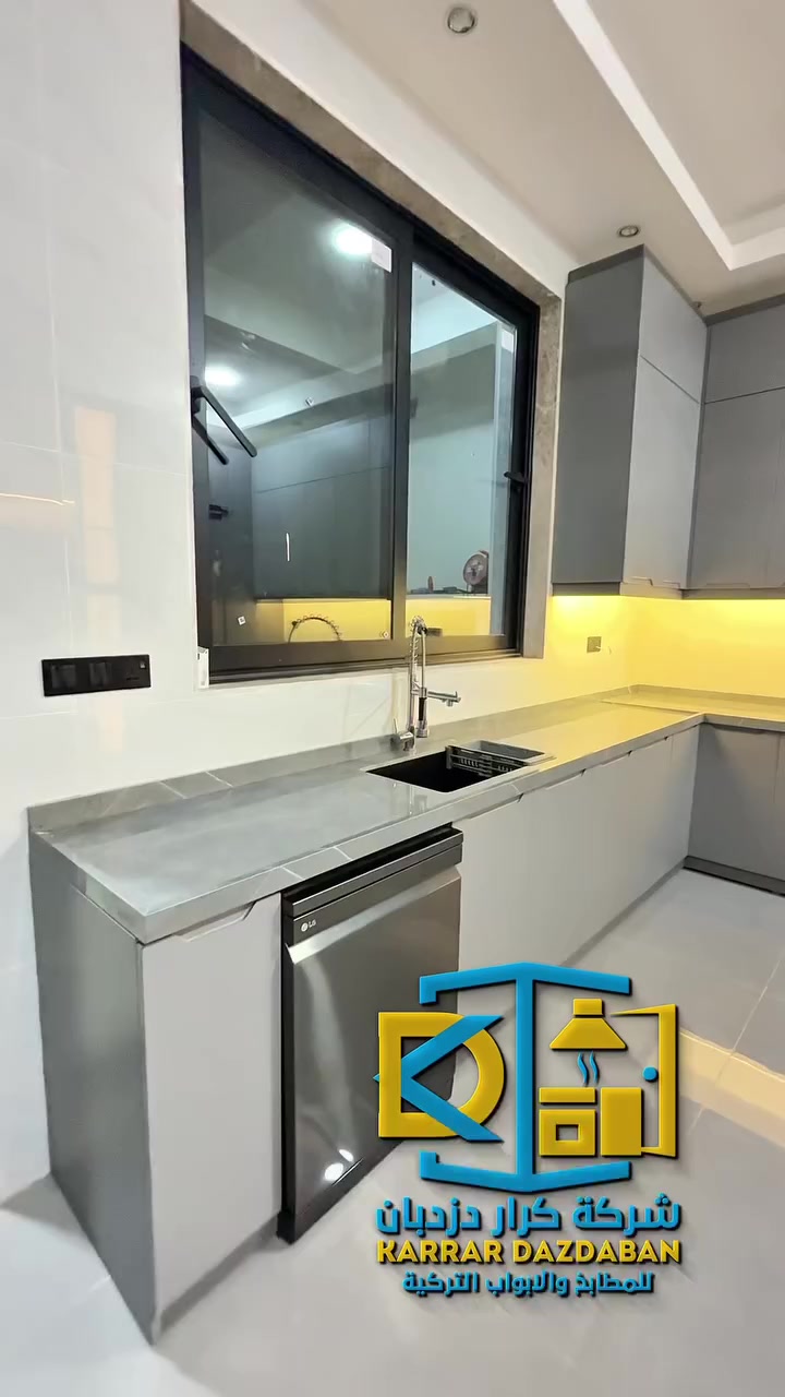 #مسيب_حصوة_الاسكندرية_المشروع_محاويل_النيل_جبلة_أبي_غرق #بغداد_بصرة_موصل_كربلاء_اربيل_نجف_الكوت_السماوة_تكريت_ديالى_حلة_نجف_الانبار_ديوانية


**إذا كنت صاحب هذا الإعلان وتريد حذفه لأي سبب، رجاءا أرسل رسالة إلى الدعم الفني**