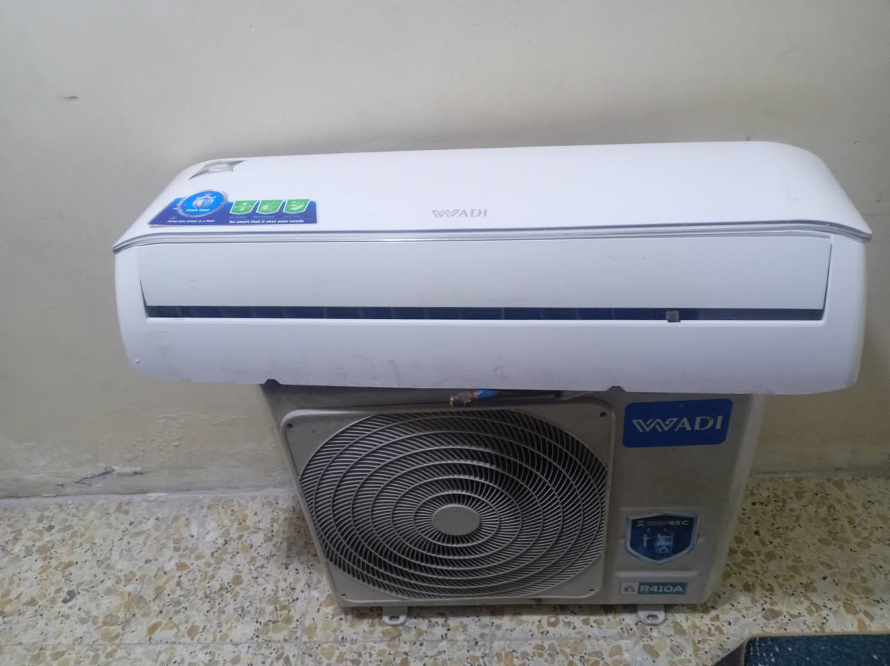 السلام عليكم سبلت وادي للبيع ***********
