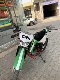 دراجة ٣٠٠سي سي • موديل ٢٣ • كركوك عرفة