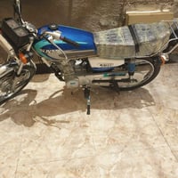 نامه شلامجه • دراجه نامه • دراجة نارية • كفالة عامة • دراجة نظيفة