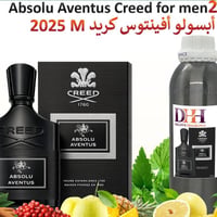 كريد أفينتوس أبسولو • ٢٠٢٥ • ماء عطر