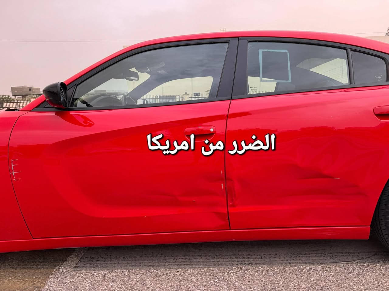 مراوس بدورنكو 
جارجر ٢٠٢٣ احمر مميز 
اخر اصدار  
بجم كبس حادث جانبي


**إذا كنت صاحب هذا الإعلان وتريد حذفه لأي سبب، رجاءا أرسل رسالة إلى الدعم الفني**