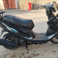 ماكس • عدله • كفرات مختمه