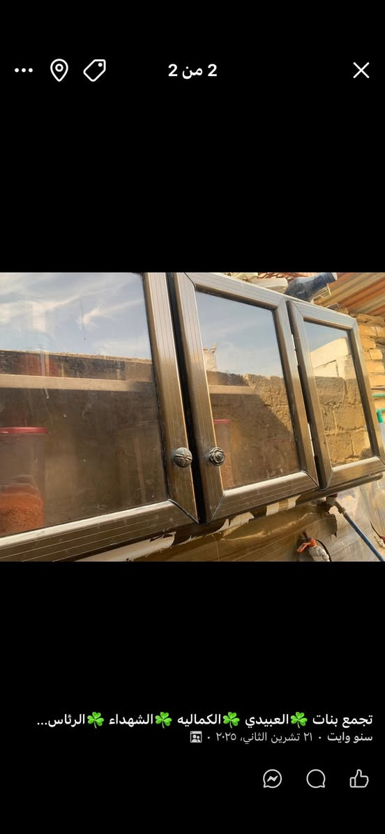 سنك وملحق للبيع ب٥٥وبيهم مجال مكاني بغداد العبيدي


**إذا كنت صاحب هذا الإعلان وتريد حذفه لأي سبب، رجاءا أرسل رسالة إلى الدعم الفني**