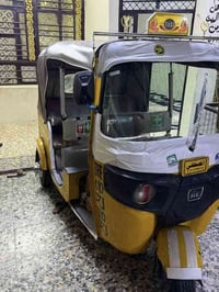 تكتك موديل 2018 شهر 12 اوراق المصطفى كاملات السعر 3500 مكاني الكماليه ...