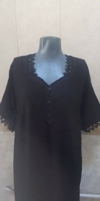 خياطة محرم • قماش • توصيل