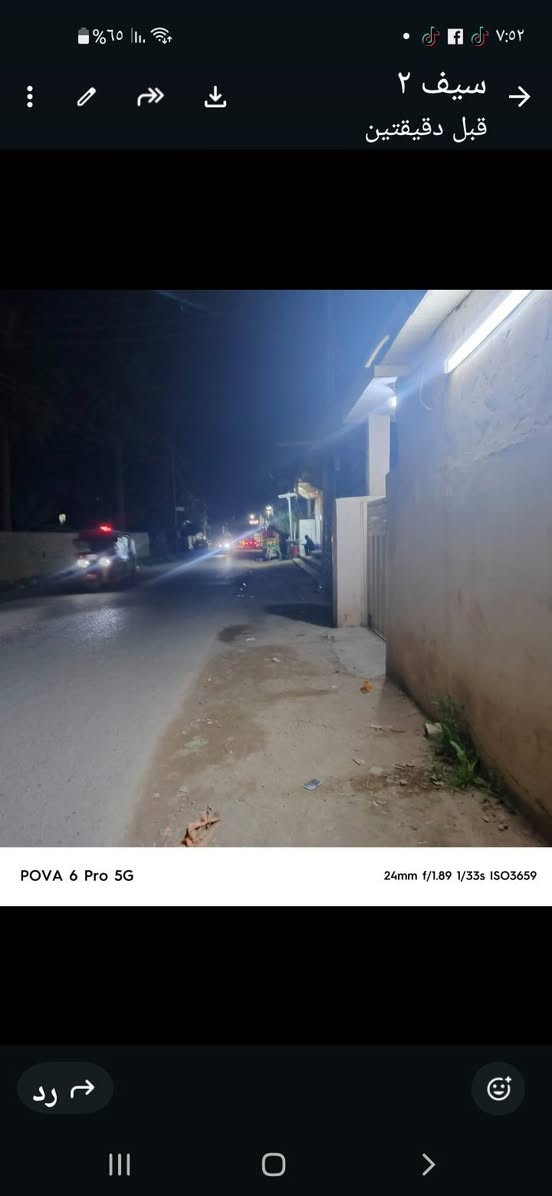 مكلف بالنشر
دار للبيع مساحه ١٢٠متر طابق واحد على الشارع الرئيسي قرية حجي صبر قرب اسواق زمزم طابو ملك صرف زراعي سند ٢٥ تحويل مباشر رقم الهاتف ***********
