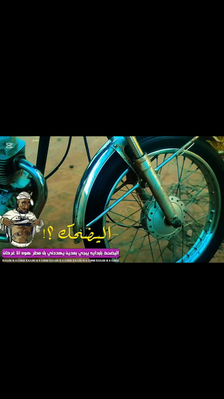 سلام عليكم ماطور بارت كلشي مايعوزو شرد هندر واحد1 الاسعر 180 وبي مجال شي بصيط (***********)
