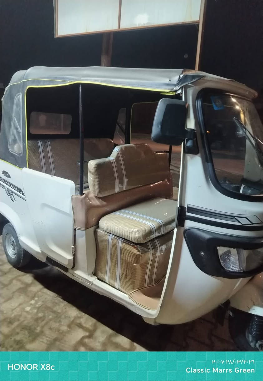 السلام عليكم تكتك تفيس رقم بغداد تحويل ثاني ايوم تكتك جديده بعده زيرووو مكفوله كفاله عامه حته من خياس مابيه قطره واحده السعر ٧و ٣٥٠ وابيه مجال (*********** وتساب)  ***********
