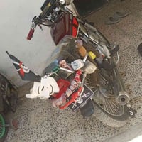 تايكرمويل • ٢١ • اوراق