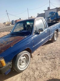 بيكم 85 كامله 07811018081 /07711663292