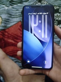آيفون ١١ برو ماكس • ٦٤ جيجا • شاشة مبدلة