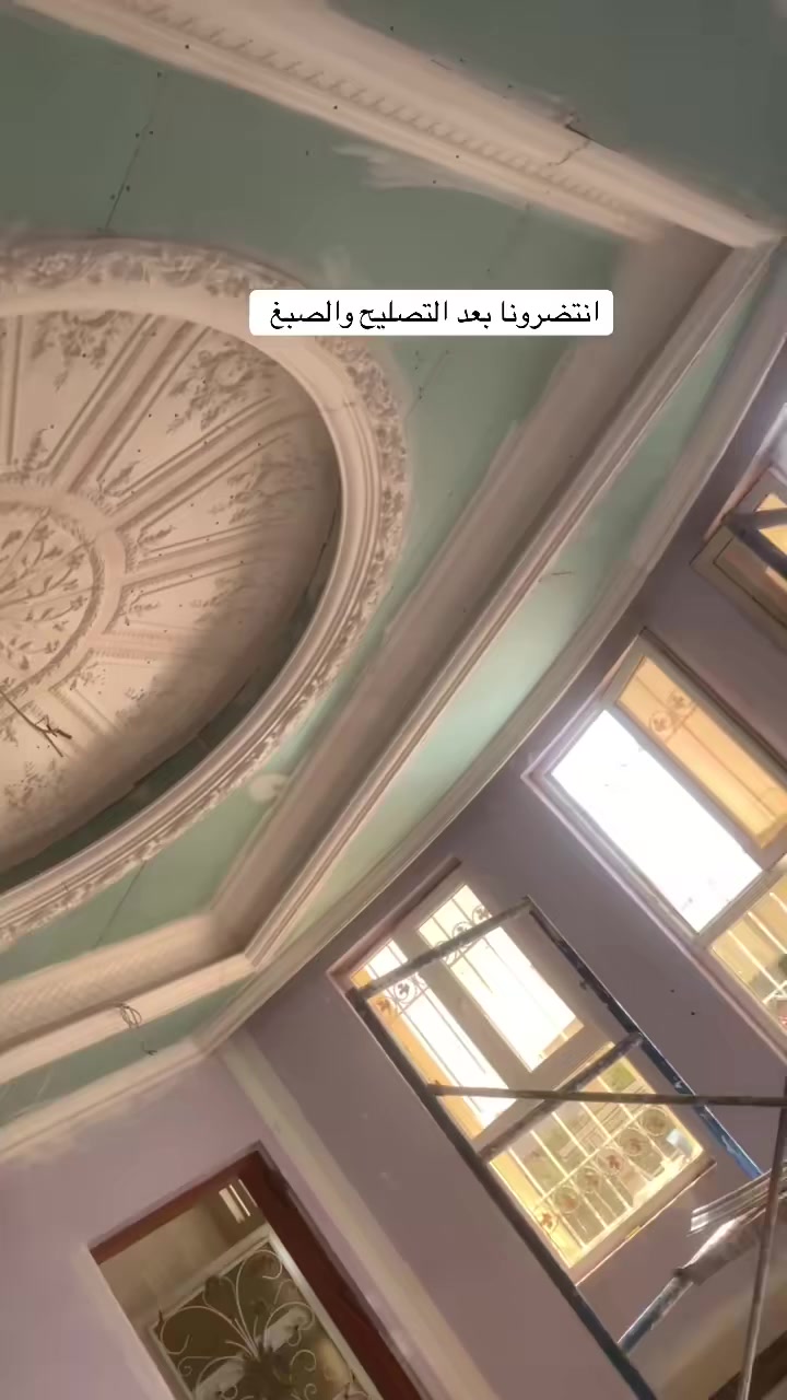 نرسم الخـيـال مع💯💯
رفيقكم في جميع الديكورات 
وفنية متخصصة ومحترفة بأعمال الديكور الداخلي و لجبسن بورد 
#تميز_بإختيارك ♻️زووووورونا🖐️
اروع واجمل التصاميم الهندسيه🏛
وكادر مميز وذو خبره عاليه🏢
بديل الخشب 🏚️
بديل الرخام 🌄
جبسن بورد🏗

للاستفسار مراسله الصفحه🏰
او الاتصال🌌بي وات ساب 📲
***********
