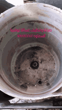 صيانة غسالات اوتماتيك في السماوه صيانة وتنظيف جميع أنواع الغسالات الأوتوماتيك والعادي وغسالات الصحون 🔧🪛🛠️
تتوفر قطع غيار جميع انواع الغسالات ⚙️⚙️
خدمة صيانة موقعية في البيت 🏠 
خدمة 🚚 توصيل 
عنواننا السماوه حي النفط مقابل محطة الوقود داخل فرع المجاور لمعمل الالمنيوم بركات ام البنين 
للتواصل واتساب 📞 ***********
