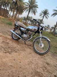 دراجه ارشه • اوراق كامله • بابل محاويل