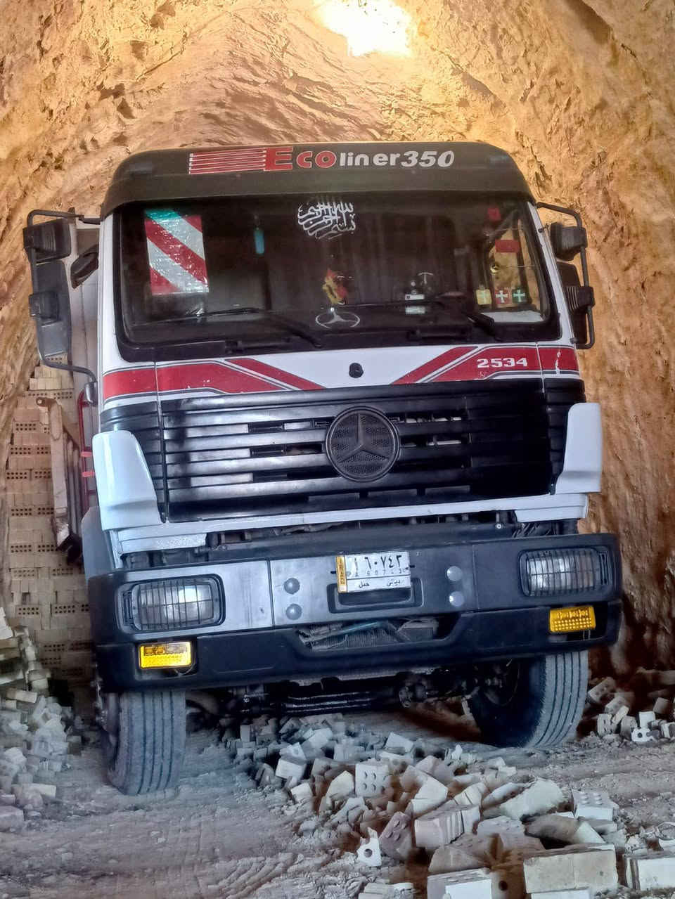 سلام عليكم
كرواتي ٩٣ للبيع بلاديه مانقصه اي شي 
الاستفسار *********** مكان بغداد دوره
