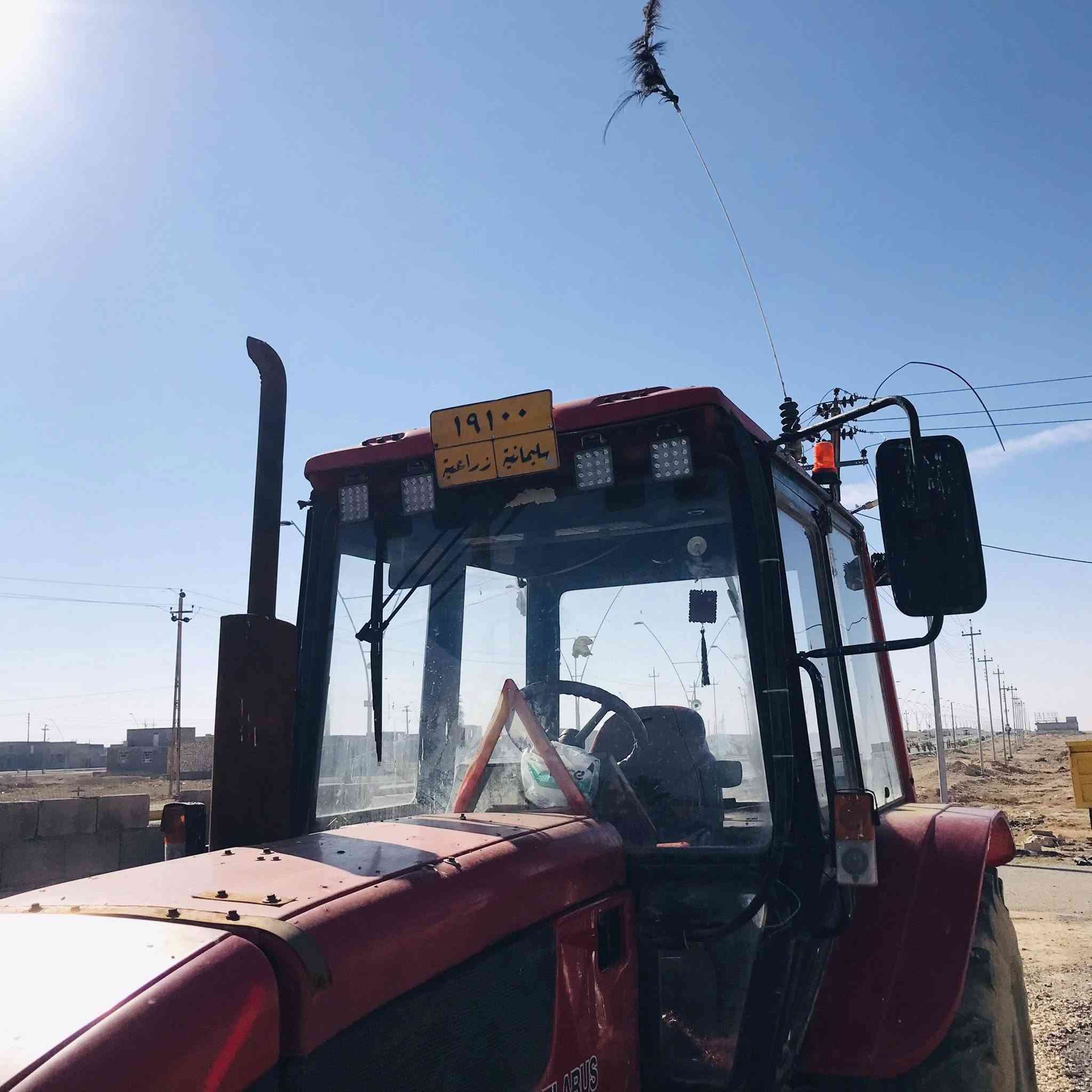 اسلام عليكم 
للبيع مكينه روسي بلاروس دبل اكسل جاهزه للعمل رقم سليمانيه شرط تحويل موديل 2008 تواير ملات شركه نشاط فوول  تبريد تدفئه كله شقال كهربايات جهازه ١٧ مليون وبي مجال مكان الانبار قضاء عانه الاستفسار ***********…..*********** (ملاحضه يرهم دين للمضبوط )
