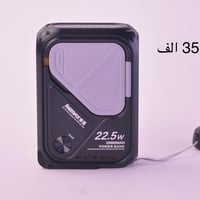 باور بانك • توصيل لكل المحافظات • شرط الفحص