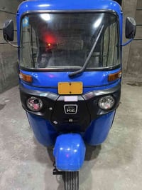 تكتك 2022 • كفاله عامه • مدينه الصدر حي الكوفه