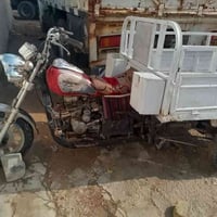 ستوته • موديل 14 • اوراق ضايعه