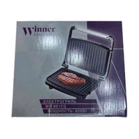 جهاز الشواء الكهربائي شواء الدجاج و طهي الصاج و الؤكولات المشويه بسهول...