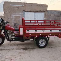 ستوته • مديل 2017 • كهربايات شغاله