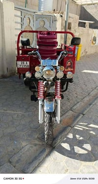 ستوته جديدة • رقم نجف • حي نداء