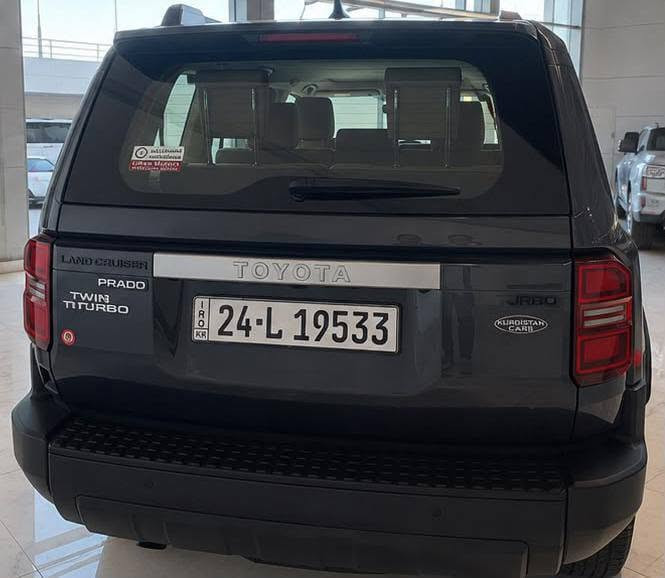 کوردی ـ عربـــــي 🔥 

TOYOTA PRADO STANDARD 2024
Engine: V4 2.4 Turbo 🚀 
رقم دهوک جاهز 
ماشي 31 الف کم 
کلین تایتل// بدون صبغ 💎 
دعامي ب دعامي شرط 💯 
وارد خلیجي ضمان شرکة جیهان
سعر 435 ورقة بي مجال 😱
📍مکان سیارة کرکوک 
~~~~~~~~~~~
***********
***********
~~~~~~~~~~~
TOYOTA PRADO STANDARD 2024
Engine: V4 2.4 Turbo 🚀 
ژمارە دهوک جاهیز 
31 هزار روشتووە 
کلین تایتل,, بێ بویاغ 💎 
دەعامی بۆ دەعامی بە شەرت 
وارد خەلیجی گرنتی شریکە جیهان
نرخ 435 ورقە و مجال 😱
📍شوێن کەرکوک أربيل, العراق


**إذا كنت صاحب هذا الإعلان وتريد حذفه لأي سبب، رجاءا أرسل رسالة إلى الدعم الفني**