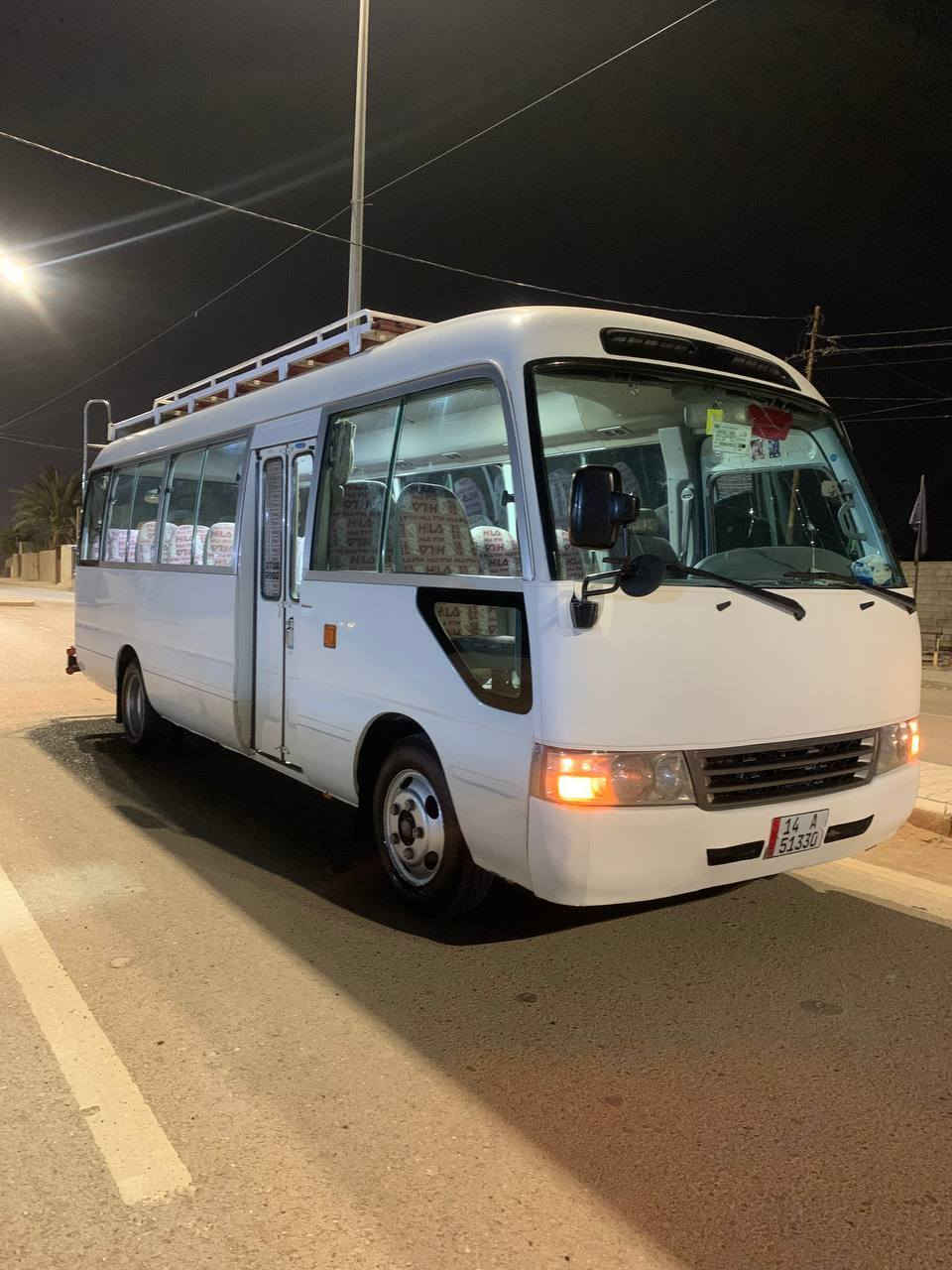 السلام عليكم
كوستر. ٢٠١٤البيع  والمراوس، باحدث  مع الفرق رقم بصرة نكليزي بسمي  جاهزة  تبريد محور  منظومه غاز   طخم تاير.  كشن ستاركس  سيبايه درع   بيه صبغ البجم  وتصليح بربع ابو دكمه   مكانه بغداد.  السعر. ٣٠٥ وبيه مجال قليل  رقم الهاتف***********
محمد العكيلي
