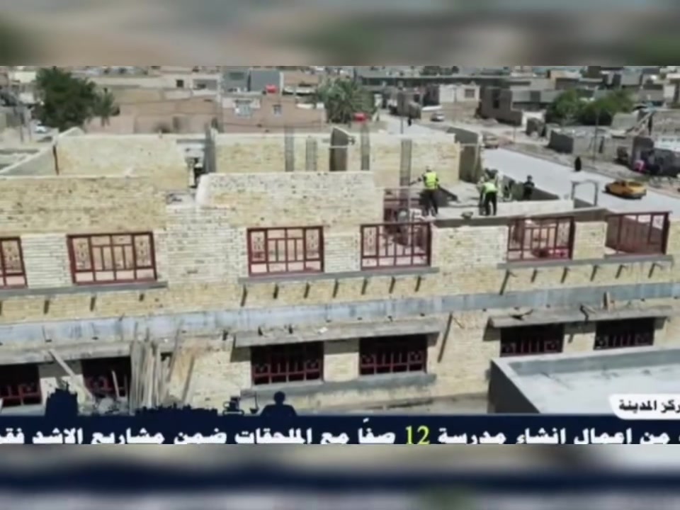 الدار لهندسة البناء والإنشاءات والاستشارات الهندسية 
***********
***********
المهندس الاستشاري عباس محمد عبدالله العبيدي
