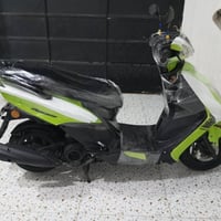 ماكس سكنس S • موديل 20 • كركوك