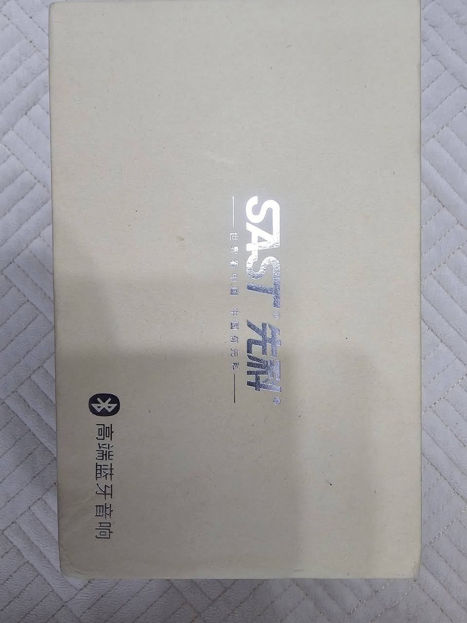 دي جي السعر 7الاف جديد غير مستعمل
التواصل خاص او ***********
