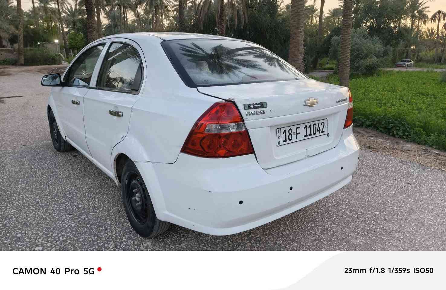 افيو ٢٠٠٩  رقم انكليزي  وباسمي  هزه جديده  
***********
