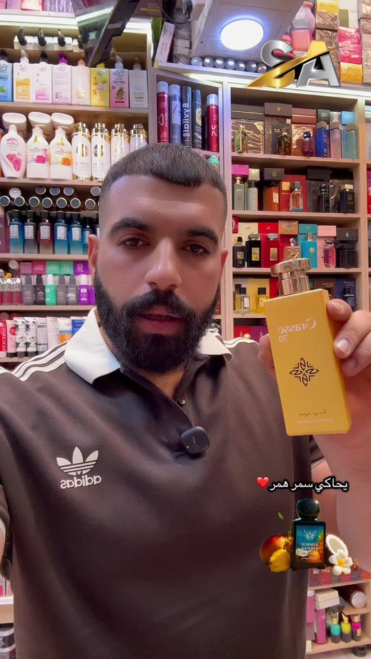 #creatorsearchinsights كوزمتك ابو سيف #البصره #قضاء_المدينه #متابعه_ولايك_واكسبلور_فضلا_ليس_امر 


**إذا كنت صاحب هذا الإعلان وتريد حذفه لأي سبب، رجاءا أرسل رسالة إلى الدعم الفني**