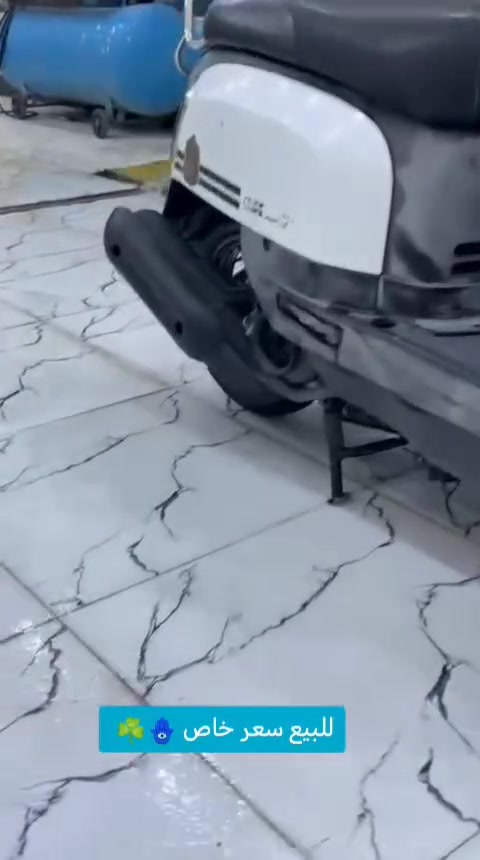 سلام عليكم ماكس بوليسي للبيع دراجا جهاز سلف هندر كهربيته كلا شغال كفرتها اصلي ختم واحد برغي مامفتوح بيها كفاله مكاني ناصريه حي سومر سعر ٨٥٠ قفل رجان مو شراي لايراسل ***********
