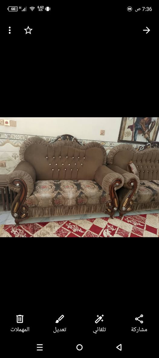 تخم تزكام سعر 450مدينة الصدر


**إذا كنت صاحب هذا الإعلان وتريد حذفه لأي سبب، رجاءا أرسل رسالة إلى الدعم الفني**